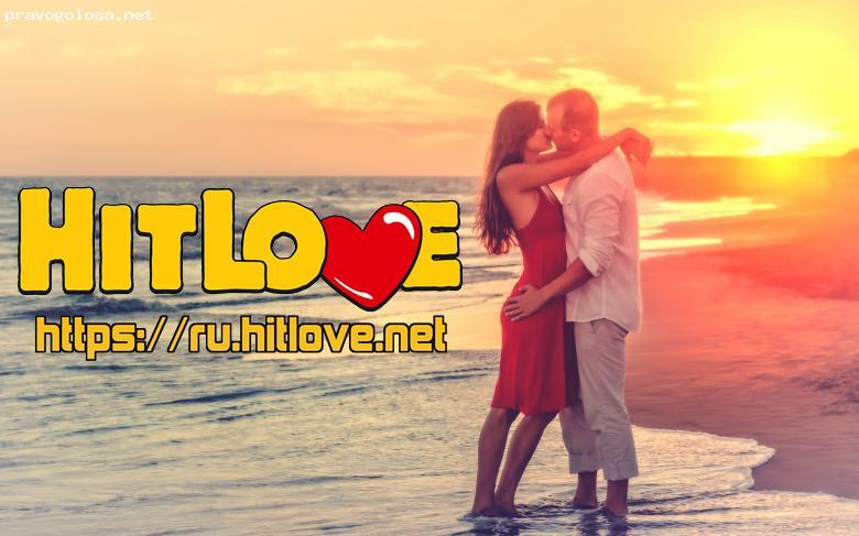 Отзыв на ru.hitlove.net